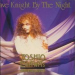 Buy Save Knight By The Night