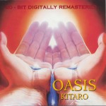 Buy Oasis (20-Bit Digitally Remastered 1996)