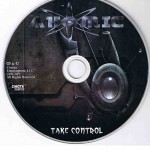 Buy take control (EP)