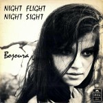 Buy Night Flight Night Sight (Vinyl)