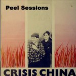 Purchase China Crisis Peel Sessions (Vinyl)