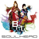 Buy Best Of Soulhead