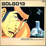 Buy Golgo 13 (Original Soundtrack) (Vinyl)