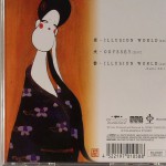 Buy Illusion World (Japan Release) (Single)