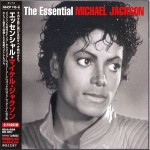 Buy The Essential Michael Jackson CD1
