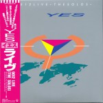 Buy 9012Live - The Solos (Reissued 2009)
