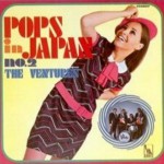 Buy Pops In Japan 1968