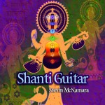 Buy Shanti Guitar
