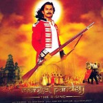 Buy A.R. Rahman - Mangal Pandey OST