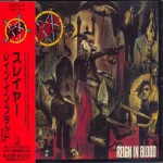 Buy Reign In Blood (Japanese Edition)