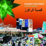 Buy Kasbah Rockers