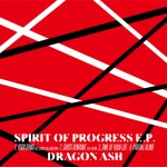 Buy Spirit Of Progress (EP)
