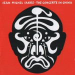 Buy The Concerts In China (Remastered 2014) CD1