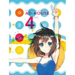 Buy Ad:house4 CD2