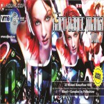 Buy Hard Dance Mania Vol. 7 (CD 2) CD2