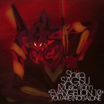 Buy Music From Evangelion: 1.0 You Are (Not) Alone