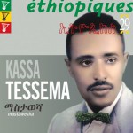 Buy Éthiopiques 29: Mastawesha