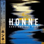 Buy Gone Are The Days (Shimokita Import) (EP)
