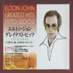 Buy Greatest Hits 1970-2002 CD2