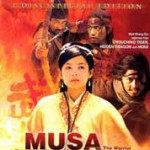 Buy Musa: The Warrior