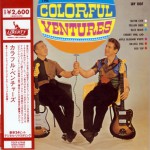 Buy The Colorful Ventures (Remastered)
