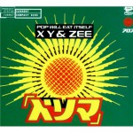 Buy X, Y & Zee (EP)
