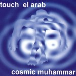 Buy Cosmic Muhammar (MCD)