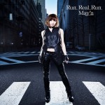 Buy Run Real Run (EP)