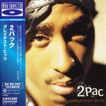 Buy Greatest Hits (Reissued 2009) (Japan Edition) CD1
