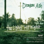 Buy Few Lights Till Night (EP)