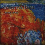Buy Songs For Israel (With Randy Stonehill, Bob Bennet & Buck Storm)