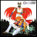 Buy Battle Of The Planets (Kagaku Ninjatai Gatchaman) CD1