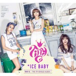Buy Ice Baby (CDS)