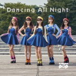 Buy Dancing All Night (EP)