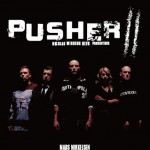 Buy Pusher II