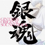 Buy Gintama OST 1