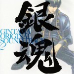 Buy Gintama OST 2