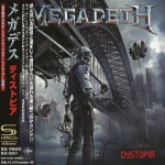 Buy Dystopia (Japanese Edition)
