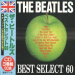 Buy Best Select 60. Part 3 CD3