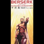 Buy Berserk Forces (CDS)