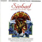 Buy Sinbad And The Eye Of The Tiger (Vinyl)