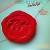 Buy Seal In Red (Vinyl)