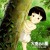Purchase Grave Of The Fireflies OST Mp3