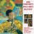 Purchase The Fabulous Paul Bley Quintet (Reissued 1995) Mp3