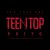 Purchase Teen Top Exito (EP) Mp3