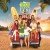 Purchase Teen Beach 2 (Original Motion Picture Soundtrack)