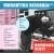 Buy Manhattan Research, Inc. (Original Motion Picture Soundtrack) CD2