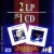 Purchase Amalia Rodrigues & Enrico Macias - 2 LP On 1 CD (Split) Mp3