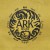 Buy Ark (Deluxe Edition) CD2