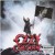 Purchase Scream (Deluxe Edition) CD1 Mp3